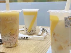 -7分甜(圆融广场店)