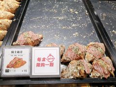 -月枫堂(长春这有山店)