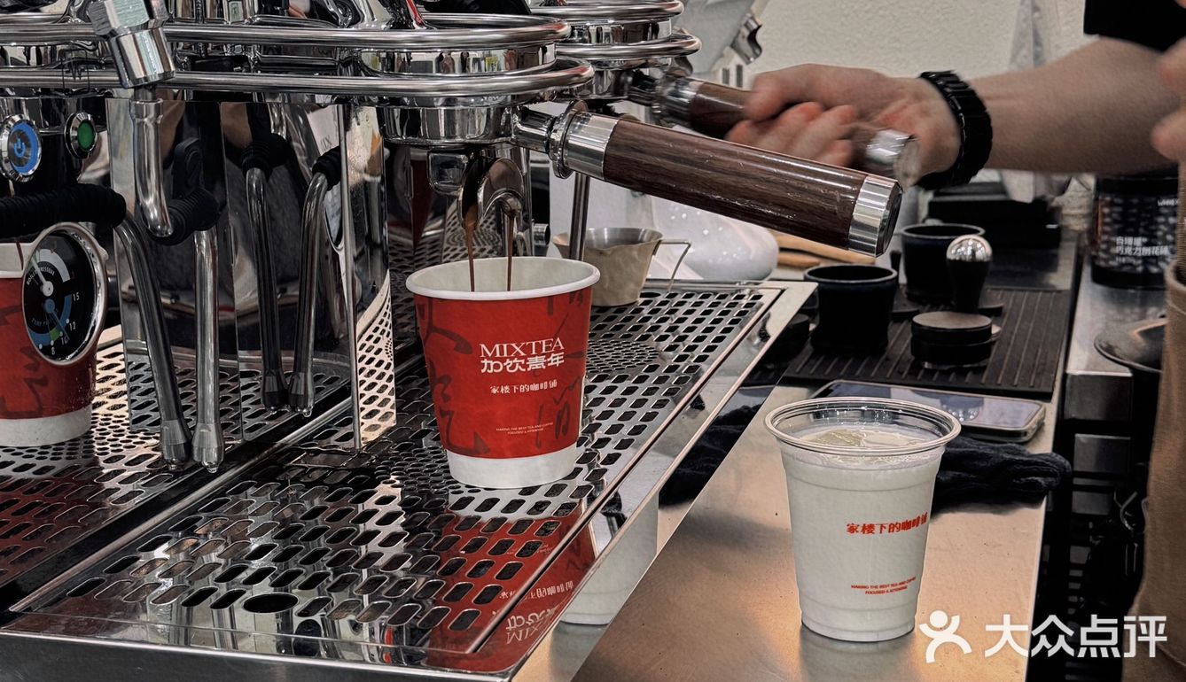 ☕️拳打某瑞,脚踢某迪