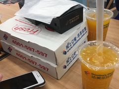 -达美乐比萨(新洲店)