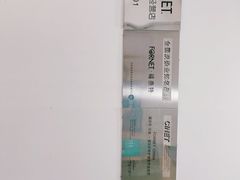 -福奈特洗衣洗鞋(沈阳三经街店)