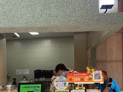 -混果汁(前海嘉里中心店)