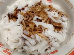 -小满手工粉(北京富力广场店)