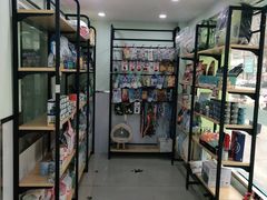 -佳雯宠物医院(金华南路分院)