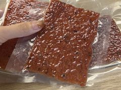 老山合碳烤猪肉脯-长平腊味·潮汕特产