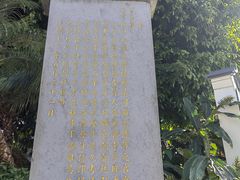 -和顺古镇