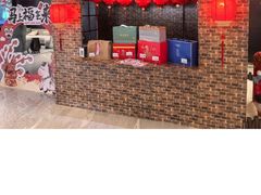 -青岛鑫江温德姆酒店