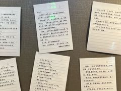 -屋有岛沉浸游戏旗舰店(中山公园店)