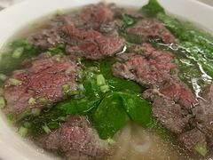 -金粿粿·牛肉粿