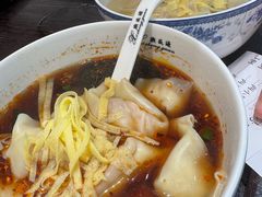 -熙盛源(复兴路店)