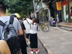 -芳婆糕团店(王府大街店)