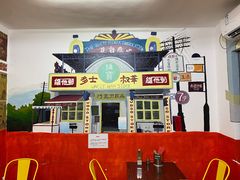-華叔茶記