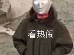 -肖肖酸萝卜鱼火锅(总店)