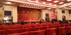 -人民大会堂宴会厅