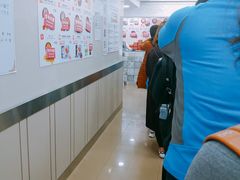 -珍妮曲奇聪明小熊(上环店)