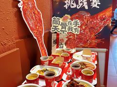 -猪角·闽南猪脚饭(厦门中医院店)