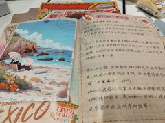 -剧狐剧本杀(徐汇1号店)