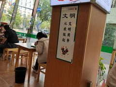 -清真·尖子尖牛肉面(王府井店)