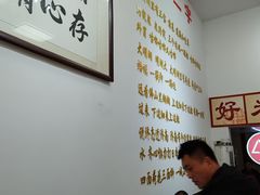 -刘小忙把子肉(北园大街总店)