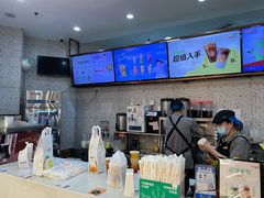 -CoCo都可(健翔桥店)