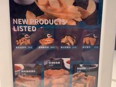 -野萃山·潮汕厚果汁(十亩地店)