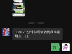 -段先生洗衣家政(钦州北路店)