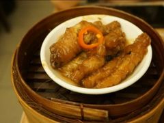 豉汁蒸凤爪-添好运点心专门店(深水埗店)