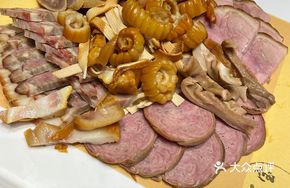 Smoked Meat Platter