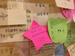 -黑八私房老北京炸酱面