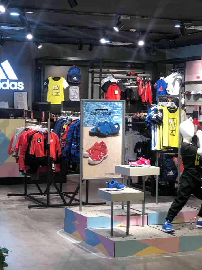 adidas(王府井购物中心童装店)