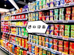-Olé精品超市(北京合生汇店)