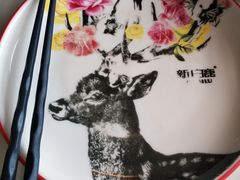 餐具摆设-新白鹿餐厅(西湖银泰店)