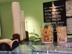 -鹤茶野所(上海首店)