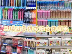 -西北轻工批发市场