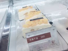 -优一甜荟(万达店)