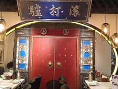 -董鲁烤鸭(建和街店)