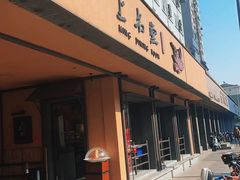 -上名堂·鱼头好吃(体育场路店)