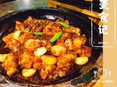 -绿茶餐厅(天津天河城店)