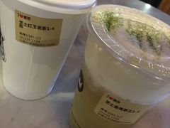 -喜茶(中山利和新地店)