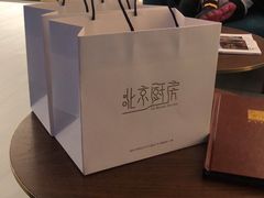 -北京厨房(西安SKP店)