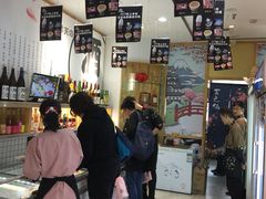 -吉之仙•中国制造•出口级食材日料店(领事馆总店)