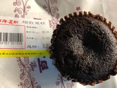 -百年义利(福长街店)