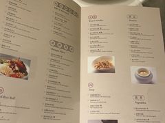 -成都瑞吉酒店·宴庭中餐厅