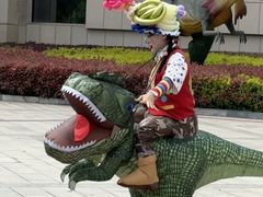 -中国西峡恐龙遗迹园