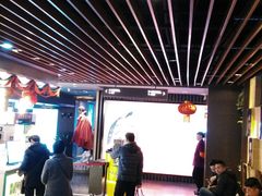 -王府井百货(总府店)