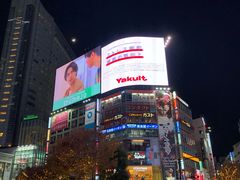 -Red Rock(原宿店)