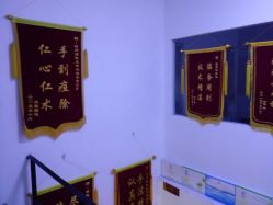 -苗医生专业祛痘·皮肤管理