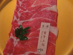 -花潮料理艺食馆(成都万象城店)