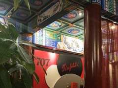 -羲和雅苑•北京烤鸭(平安国际金融中心店)