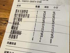 -老雒阳面馆·水席·洛阳菜(王城路店)